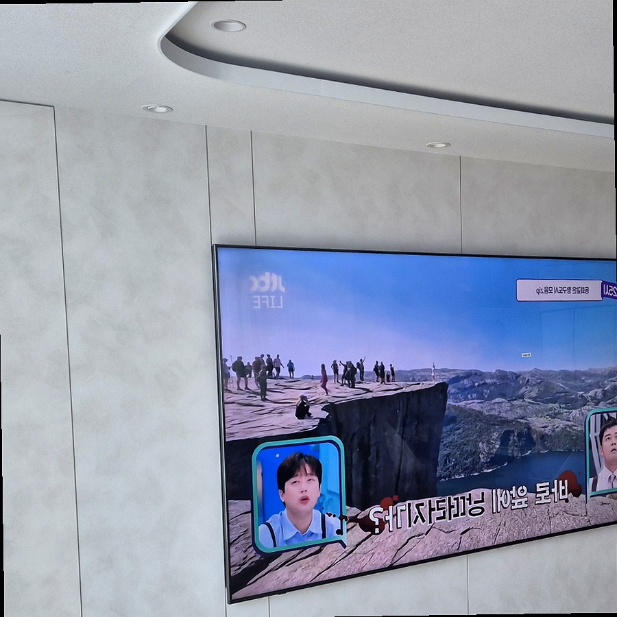 수원 용인 화성 오산 무타공 벽걸이TV 설치
